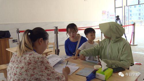 宁都学生爆料事件最新,真相与反思  第3张