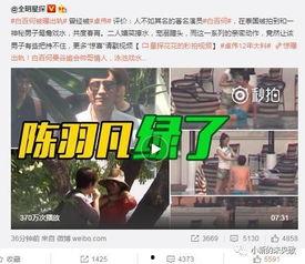 中医爆料蒋淼淼简介视频,中医界的璀璨新星 第1张 中医爆料蒋淼淼简介视频,中医界的璀璨新星 第1张