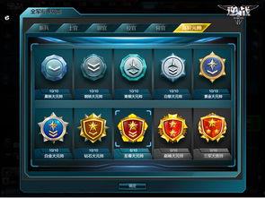 巨兽战场最新爆料视频下载,惊现神秘巨兽，战场格局将迎巨变！  第1张