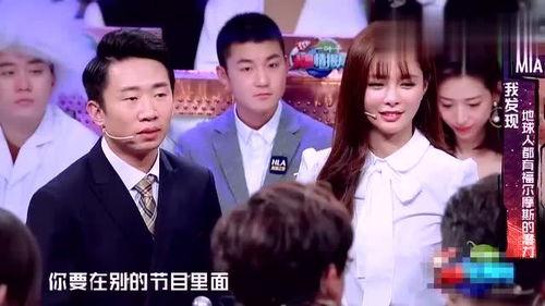 汪涵爆料杨迪视频,揭秘娱乐圈不为人知的一面  第2张