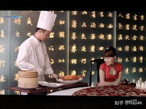 西安小餐馆爆料视频播放,一探究竟，揭秘后厨那些事儿  第1张