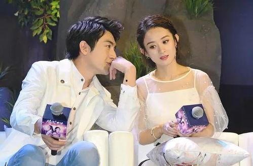 林更新赵丽颖互相爆料视频,娱乐圈友情背后的真相 第1张 林更新赵丽颖互相爆料视频,娱乐圈友情背后的真相 第1张